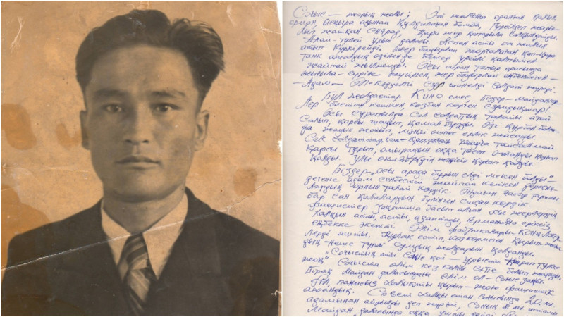 Фото из семейного архива потомков Мукая Мусарипова