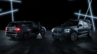BMW представила лимитированную версию X7 для Японии. Смотрим