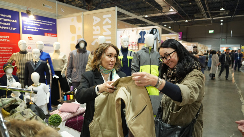 Фото: Фонд "Даму".