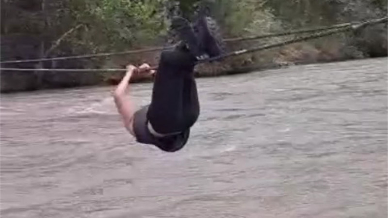 Кадр из видео