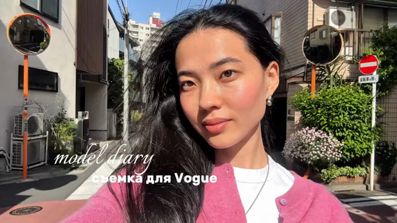 Кадры из видео