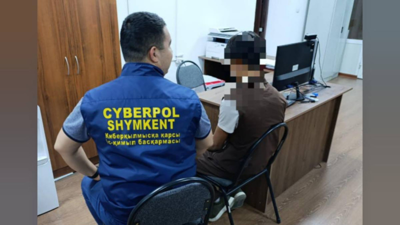 Фото: polisia.kz