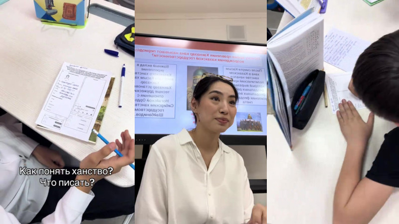 Кадры из видео