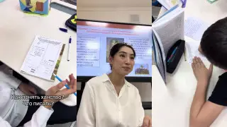 Что, если бы у казахских ханов был Instagram? Методы молодой учительницы обсуждает Казнет