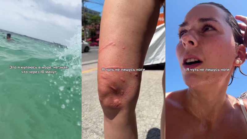 Кадры из видео