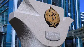 “В одни руки отдаем богатства, чтобы было удобно красть“ - депутат раскритиковал “Самрук-Казына“