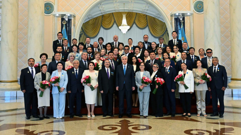 Фото пресс-службы Акорды