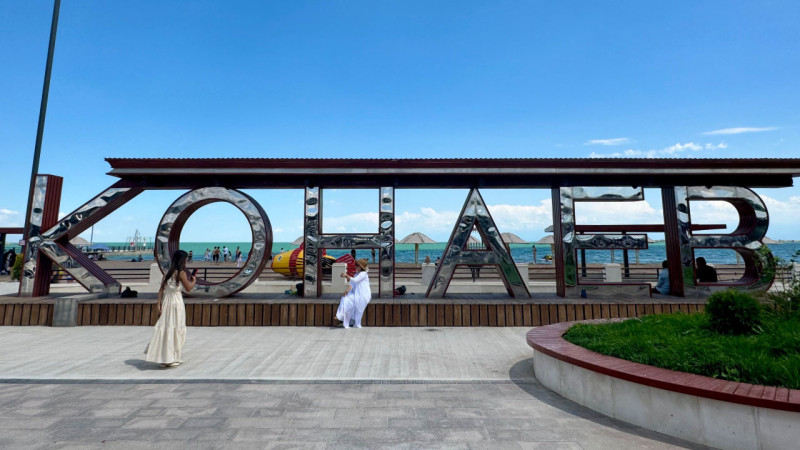 Фото пресс-службы акима Конаева