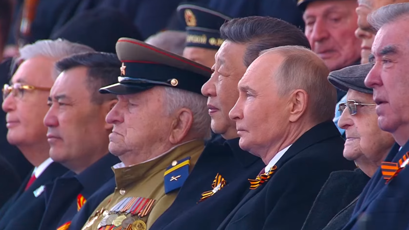 Мировые лидеры на параде 9 мая в Москве, 2025 год. Кадр видеотрансляции