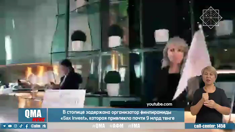 Кадры из видео