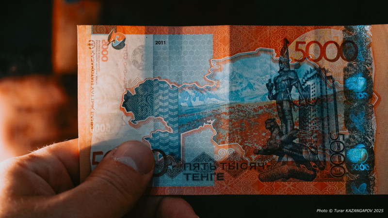 Фото ©️ Tengrinews.kz / Турар Казангапов