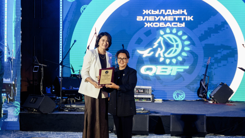 Фото: Амира Сейфуллина