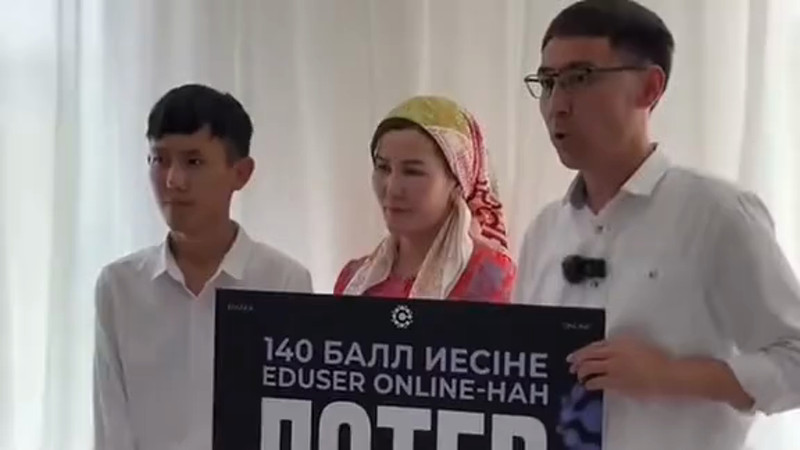 Кадры из видео