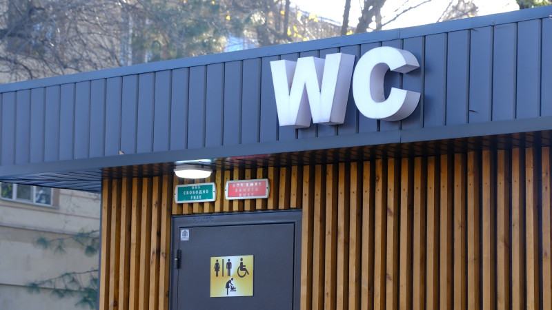 Фото: акимат города Алматы.