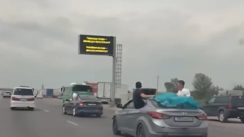 Скрин из видео