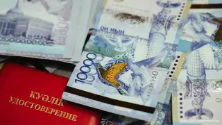 Суд оштрафовал “председателя Антикоррупционной службы“