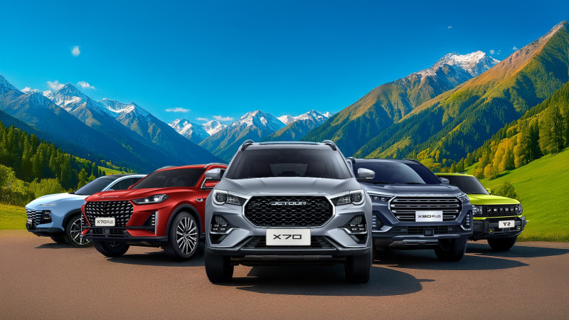 Иллюстрация: Jetour