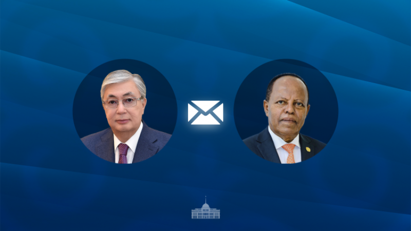 Фото Акорды