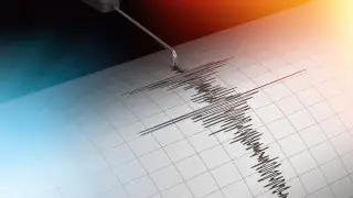 Землетрясение произошло в области Жетысу