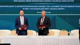 Первая система накопления энергии появится в Казахстане