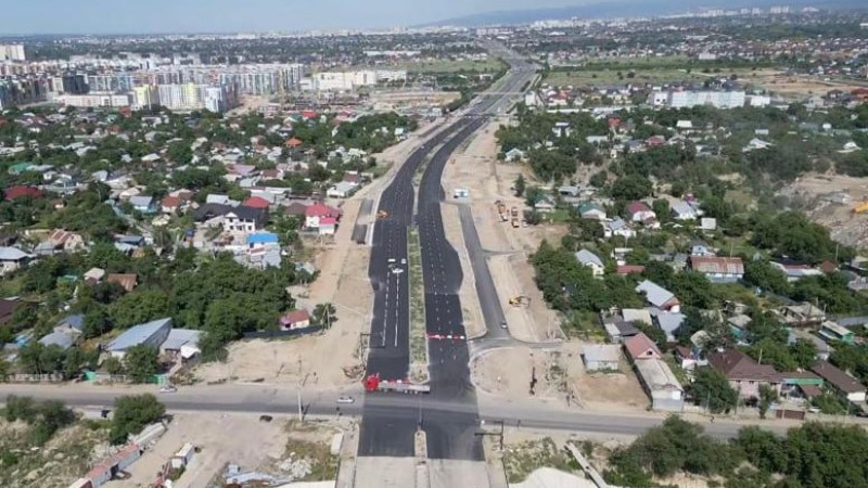 Фото: акимат Алматы