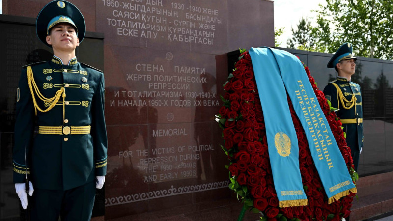 Фото пресс-службы Акорды