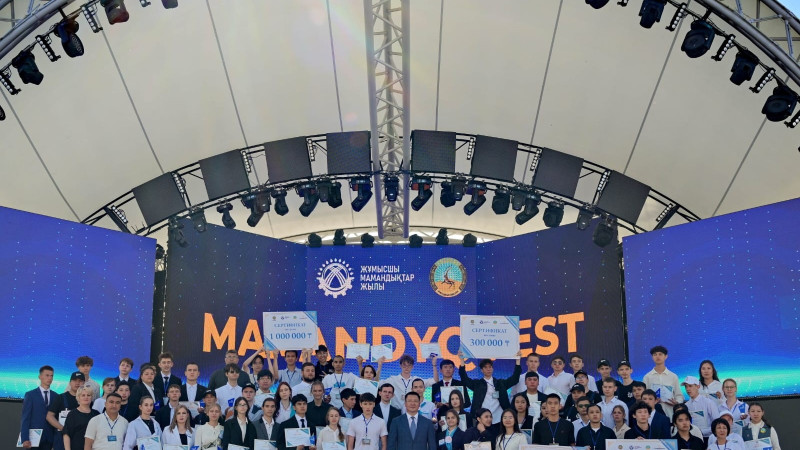 Фото: Валерий Бугаев.