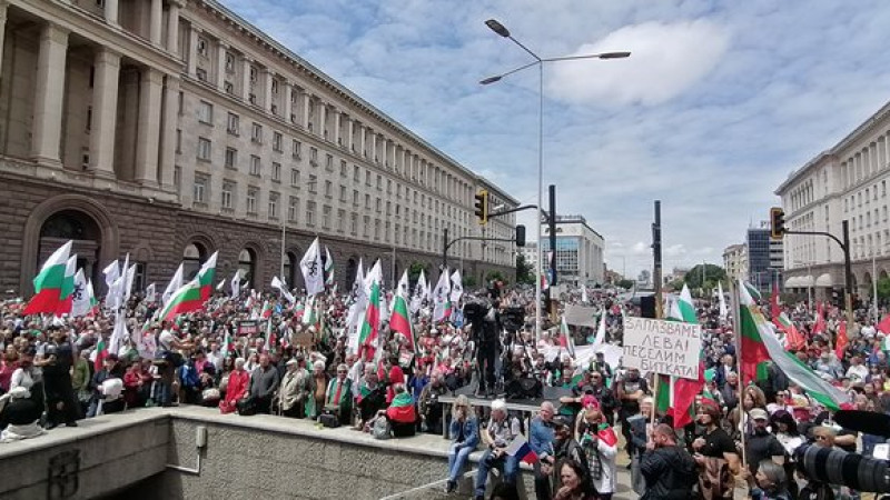 Фото: x.com/ObektivnoBg