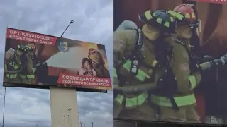 Спасатели “Made in USA“ на билборде в Костанае возмутили горожан