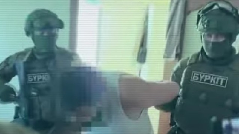 Кадр из видео