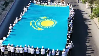 Как в Мангистау отметили День государственных символов