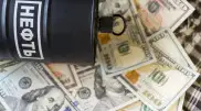 Мировые цены на нефть стали падать