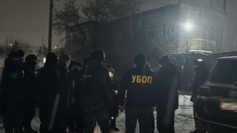 Кадр из видео