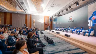 “Без долгосрочной стратегии будет сложно всем“. О чем говорили на AMM 2025
