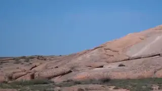 В Казахстане появился первый в стране геопарк