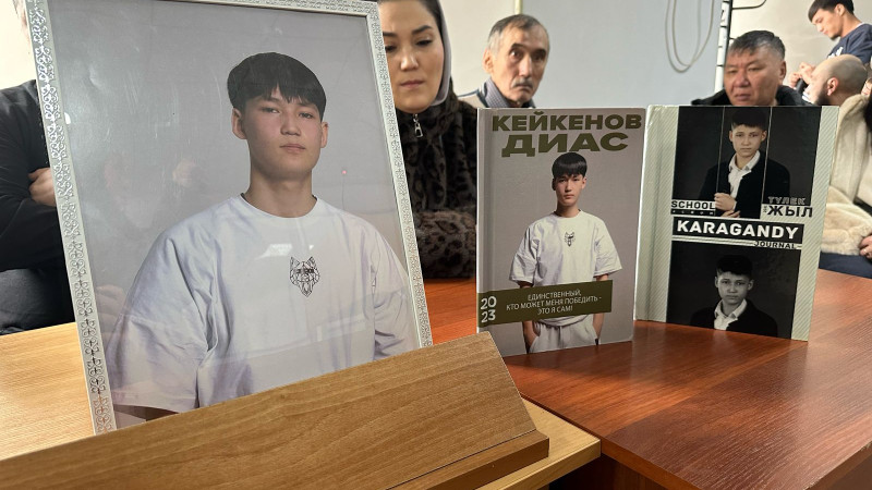 Фото ©️ Tengrinews.kz