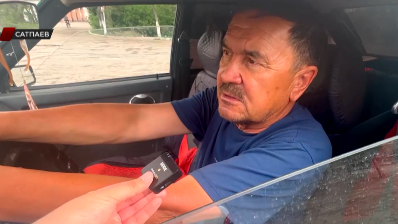 ©️ Седьмой канал