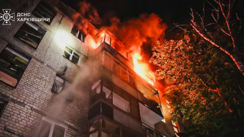 Фото: ГСЧС Украины