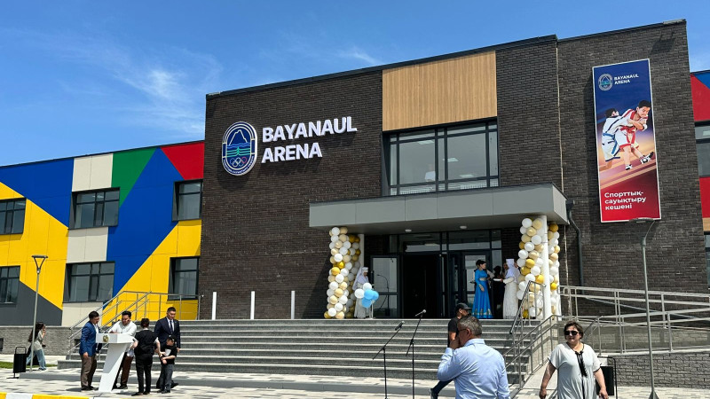 Фото: Управление информации и общественного развития Павлодарской области.