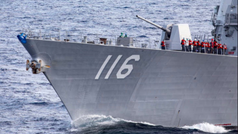 ©️ US Naval Forces Europe