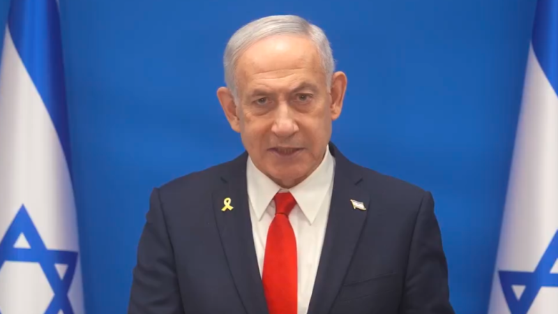 ©️ x.com/IsraeliPM