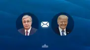 Токаев поздравил Трампа с днем рождения