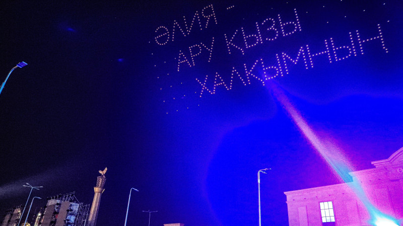 Фото: пресс-служба акима Актюбинской области.