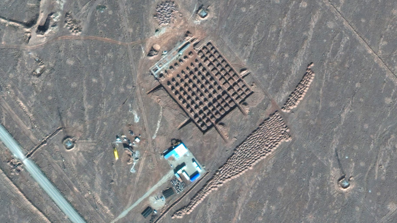 Спутниковый снимок, сделанный над ядерным объектом Фордо в Иране