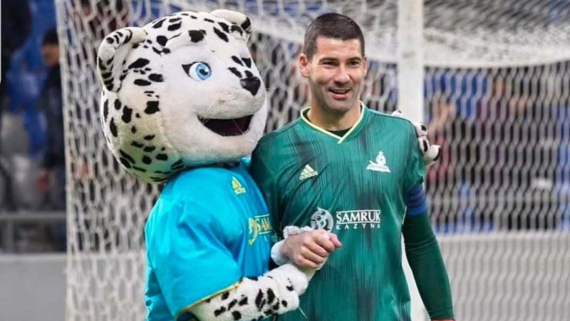 Фото: instagram.com/eric_nenad1