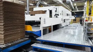 Что производят на территории СЭЗ “Павлодар“