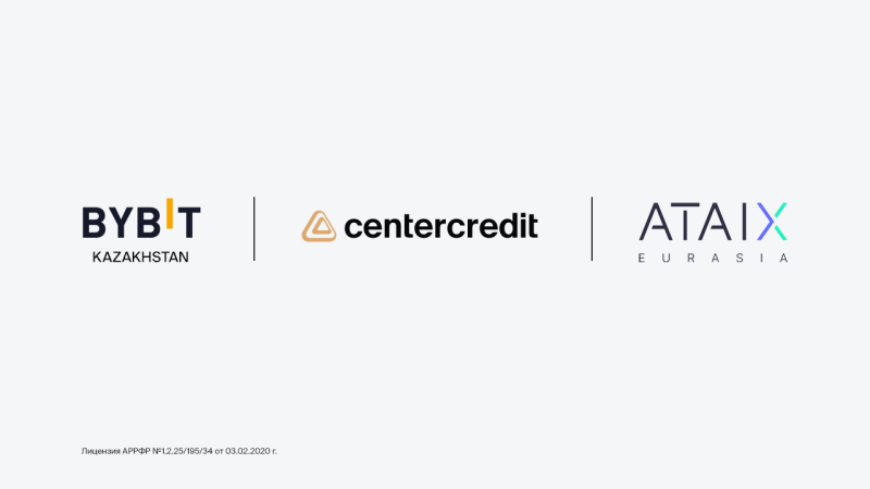 Фото: пресс-служба БЦК.