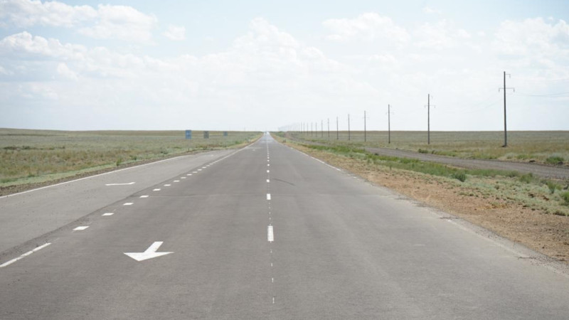 Фото акимата области Жетысу