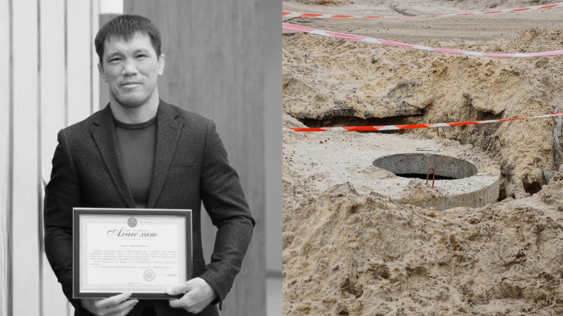 Фото акимата Актюбинской области, depositphotos.com