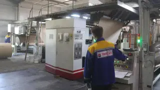 Завод по переработке макулатуры строят в Павлодаре